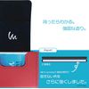 Deck Case Sideloader 100 Pokemon Card Case (Green)