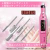 Electric Nail Machine Nail Drill Gel Nail Off Self Nail Bit Compact USB