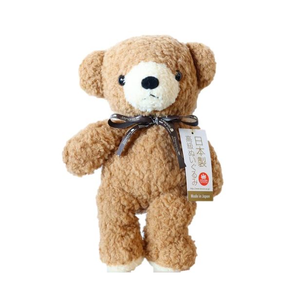 Childhood Tug Ribbon with Bear Kafuka, Medium, Brown, Made in Japan, Stuffed Animal, Teddy Bear, Animal, Birthday, Gift, Celebration