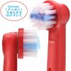 WyFun Braun Oral B Compatible Electric Toothbrush for Kids, EB10, Suzumi Clean Kids, Soft (8 Count)