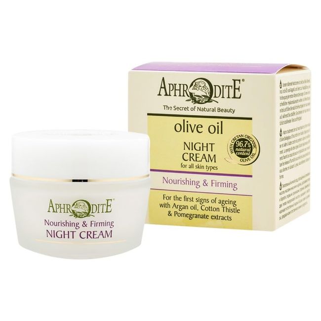 Aphrodite Night Cream