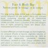 Maroma Soap, Cedar Lavender, 0.17 Pound