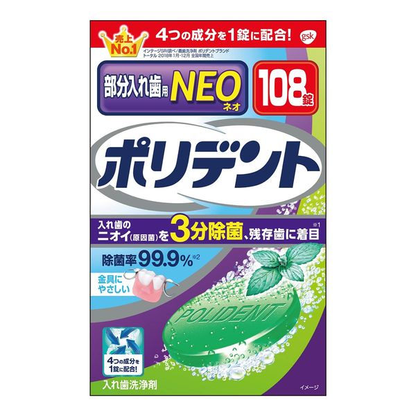 Polydent Neo Denture Cleaning Agent, Disinfects 99.9%, 108 Tablets x 6 Packs