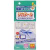 Zicanur Ellisode Point Gel 5.1 fl oz (150 ml)