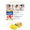 Omega 3 150 grains 2 pieces 60 days [soft capsule/DHA/EPA/linseed oil/perilla oil/α-linolenic acid/vitamin D/vitamin E/health/supplements/supplements/dietary supplements/reliable domestic production/Coplina]
