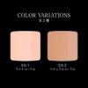 Kate EX-2 3D Remake Pressed Powder, Natural Coral, 9 G