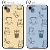 Smartphone case cushion coffee coffee coffee beans 06: gray iphone15 compatible case
