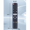 TV Remote Control RC310VFJR1 for TCL Smart TV with Voice Function TCL Remote Control