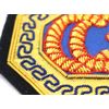 Coastguard Embroidered Blazer Badge