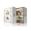 Three Star Zoo Adventure World Edition