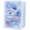 [Eraser] Book Nerikeshi/MILKY WAY ROMANCE