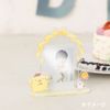 Sanrio 949710 Pompompurin Stand for Cheki (Enjoy Idol)