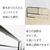 High Type Slide Bed Guard for Spring Mats (Brown: 12850-15565)
