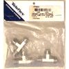 Teleflex Hydraulic Steering Tee 3/8T-1/4”Npt 3 Pack HF5531