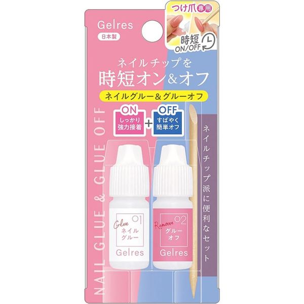 ST Gelis Nail Glue &amp; Glue Off GSG801 False Nails Nail Tips Nail Tips Attach Remove Adhesive Remover Mail Order