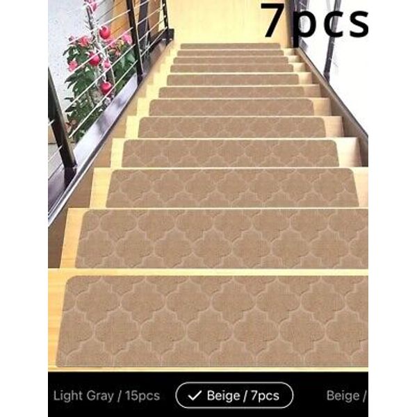 7pcs，20*76cm/7.87*29.92inch-Stair Tread Mats, Self-adhesive Embossed Stair Mats