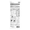 Kai Corporation Comb Shaper (Winnie the Pooh), Skin Color, 1 Piece (x 1)