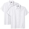 Chef Code 2-Pack Men's Kitchen Basic Cook Shirt (X-Small) White