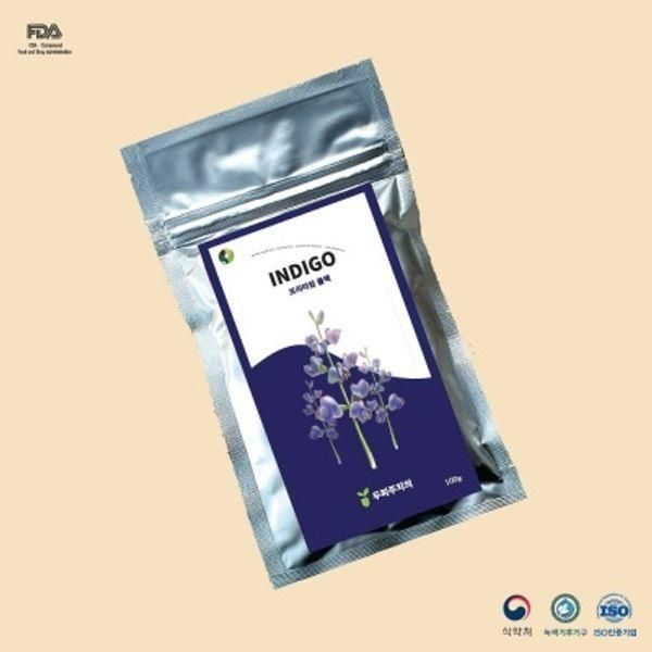 [Kyobo Bookstore] Scalp Doctor Premium Organic Herb Natural Dye Indigo Black