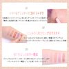 The Same Glow Stay Stick Shadow BR01 Mochabebe 1131 Shimmer & Glitter Shadow