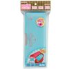 Sunstar Stationary, Compact Pencil Case, Yokopita