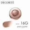 COSME DECORTE Eye Glow Gem Skin Shadow 30 colors