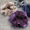 Scrunchie Hidden Big, Elegant, Stitching, Lurex, Mat, Hair Accessory, Magic Style, Navy Blue