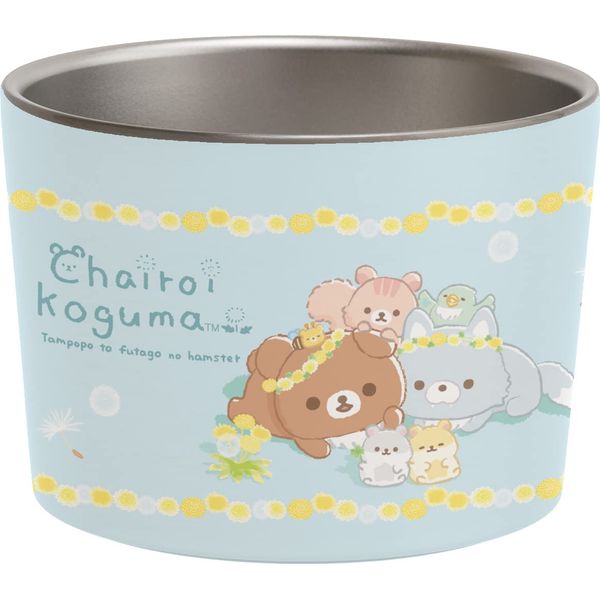 Rilakkuma KA15601 Ice Cream Cup