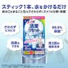 Look Plus Clean Reset, Whole Drain Cleaner for Kitchen, Pack of 3
