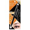 Kai Corporation Docchi-mo Brush for Eye