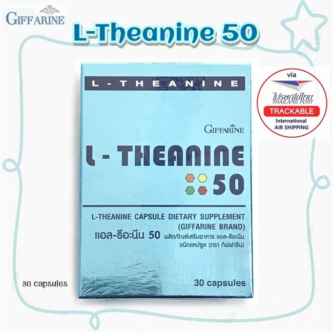 L-THEANINE 50_Improves Sleep_Mental Focus_Stress_Depress_Anxiety GIFFARINE30Caps