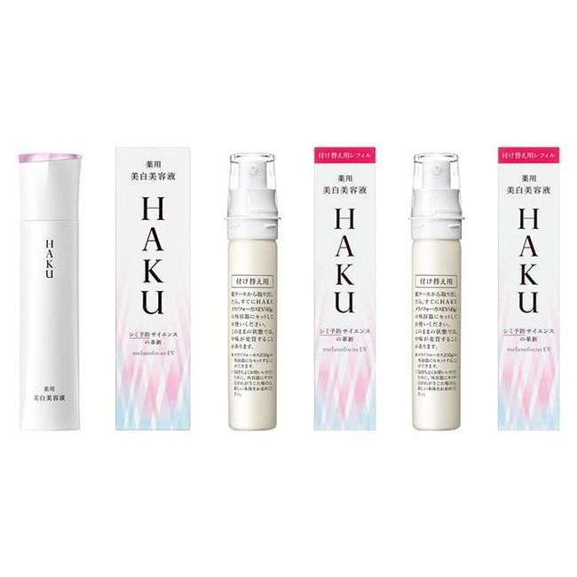 [Hometown Tax] HAKU Melano Focus EV Refill Set of 2 Whitening Serum for Spots, Dryness, Fine Wrinkles (45g body, 45g refill x 2 bottles) | Skin Care Cosmetics Beauty Popular Recommended  Cosmetics Shiseido Quasi-drugs