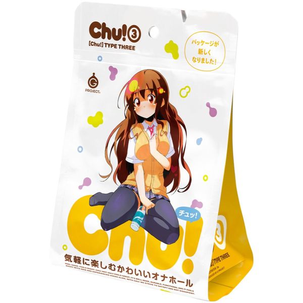 G PROJECT Chu. With 3 [Lotion]