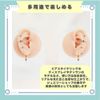 ideastore Ear Model, Silicone, Binaural, Acupuncture, Suture, Practice, Dummy, Left and Right Set (2)
