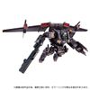 Diaclone Gamma Varsalter Airborne Unit