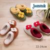[] JM2280  22-24cm  41517