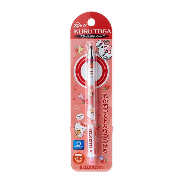 Sanrio Hello Kitty Mechanical Pencil Kurutoga 672351