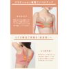Glamore Shaper, Short Correction, Black
