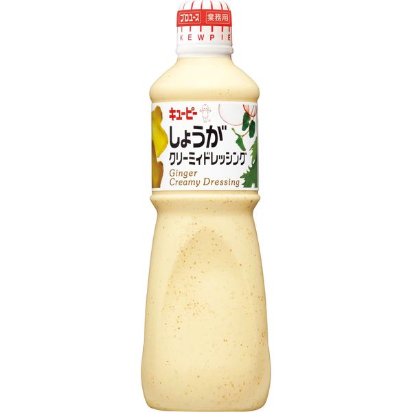 Kewpie Ginger Creamy Dressing, 33.8 fl oz (1000 ml) (Commercial Use)