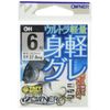 Owner (Owner) Brown Light Gray 6 # # # # 16593