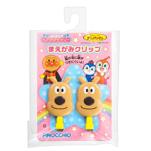 Anpanman Hair Accessories Maple Clip Cheese