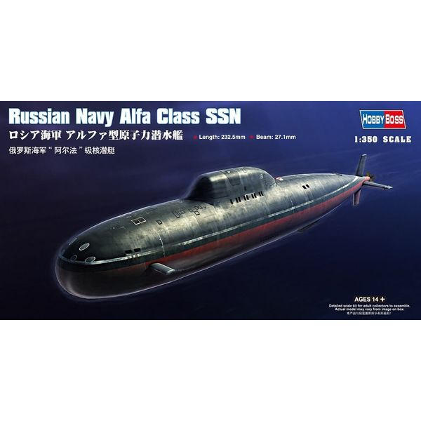 Hobbyboss 1:350 Scale Russian Navy Alfa Class SSN Model Kit (Grey)