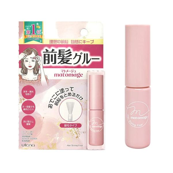 Matomage Bangs Glue, 0.2 fl oz (5 ml), 1 Pack