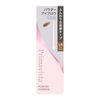 Primavista Stylelock Eyebrow Powder LB [Eyebrow] [Powder]