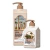 Milk Baobab Ivory Musk Body 2-piece gift set