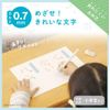 Sonic PE-7951-GL Pencil Correctly Squeezable 0.03 inch (0.7 mm), Left Hand, Gray