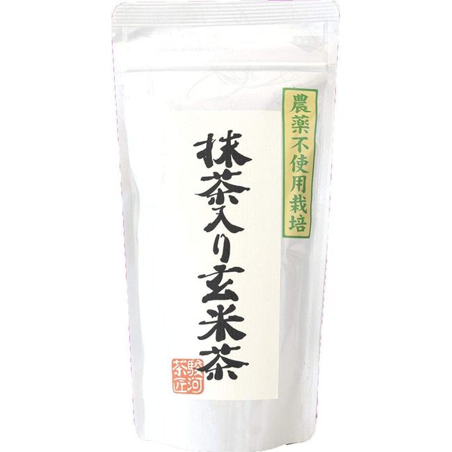Hagiri Organic Genmaicha Green Tea with Roasted Rice 100g