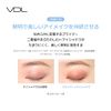 VDL Expert Color Primer For Eyes Original