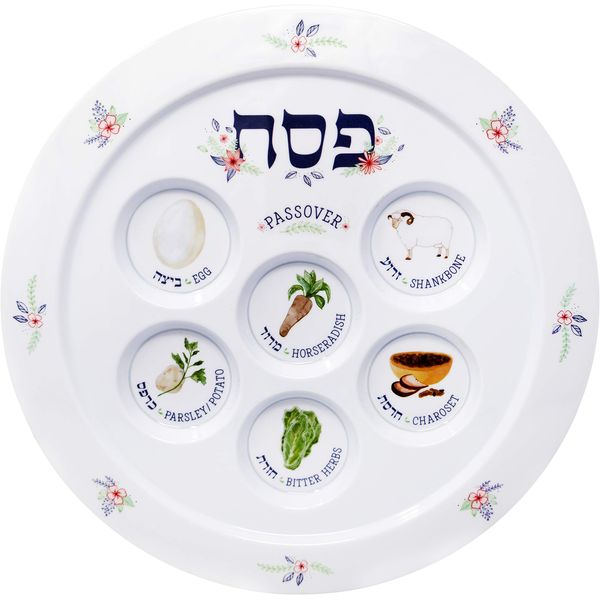 The Dreidel Company Passover Seder Plate Melamine Seder Plate Spring Garden Design, Traditional Kaarah For Pesach 12" (Single)