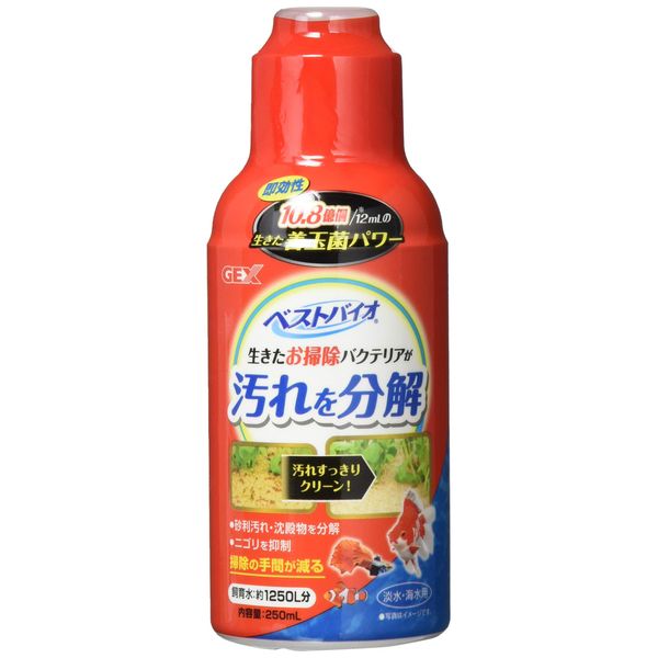 Gex GEX Best Bio, 8.5 fl oz (250 ml)